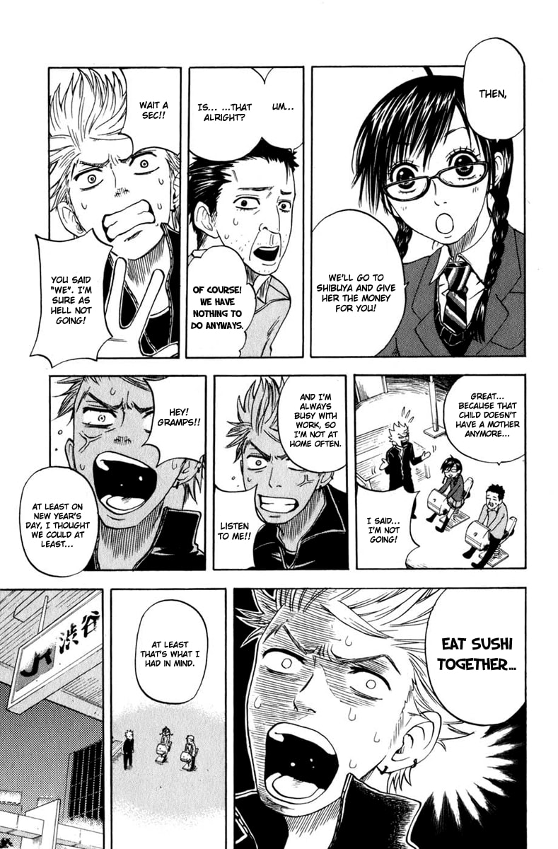 Read Flunk Punk Rumble chapter 11 image 11 on Lezhin