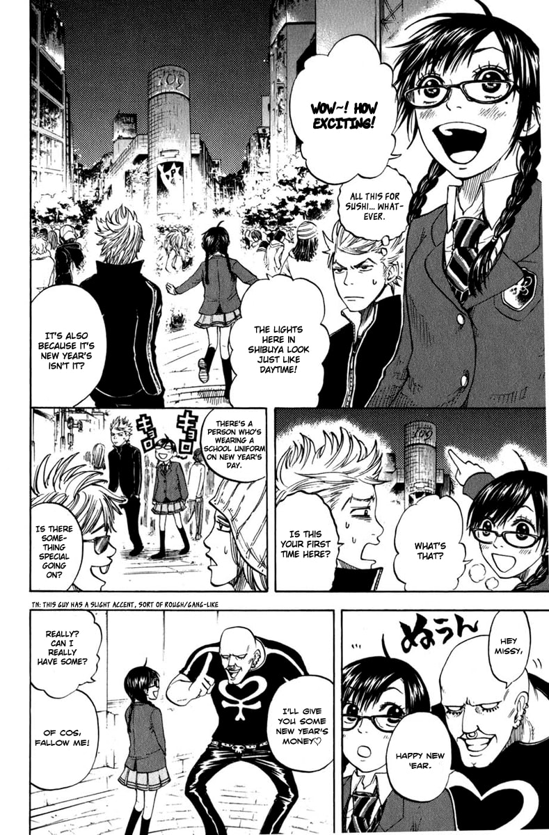 Read Flunk Punk Rumble chapter 11 image 12 on Lezhin