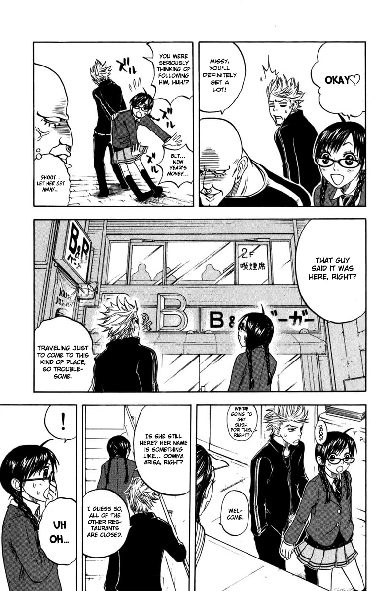 Read Flunk Punk Rumble chapter 11 image 13 on Lezhin
