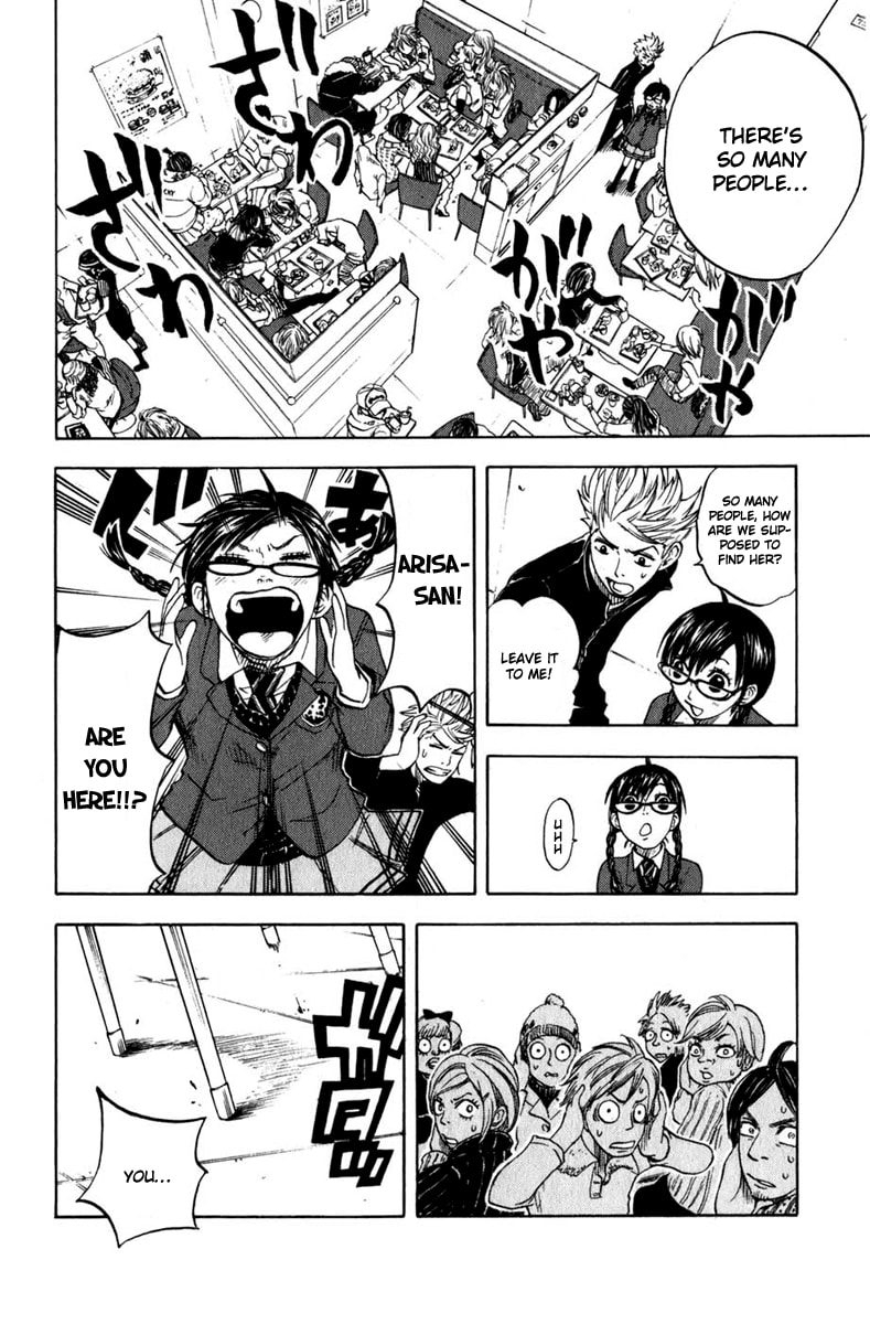 Read Flunk Punk Rumble chapter 11 image 14 on Lezhin