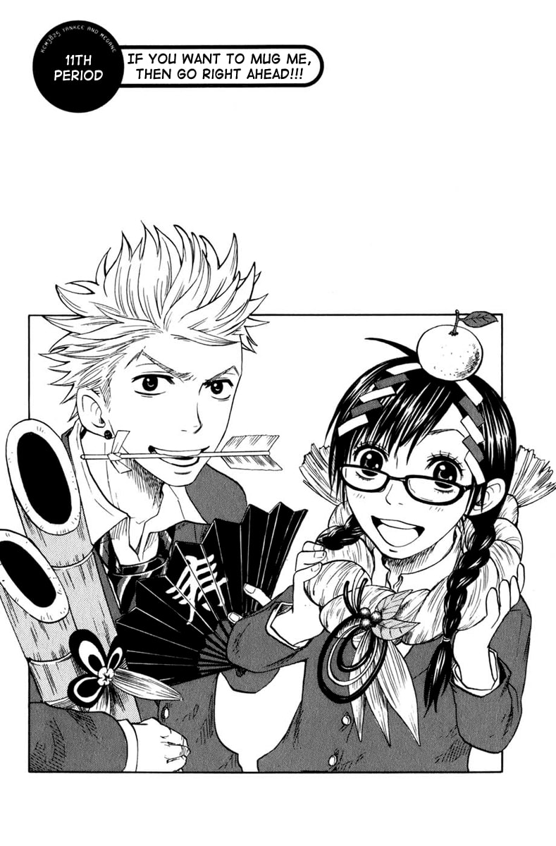 Read Flunk Punk Rumble chapter 11 image 2 on Lezhin
