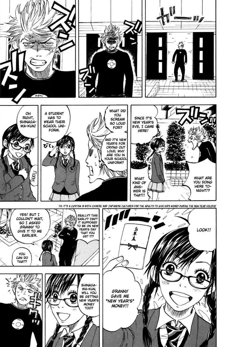 Read Flunk Punk Rumble chapter 11 image 3 on Lezhin
