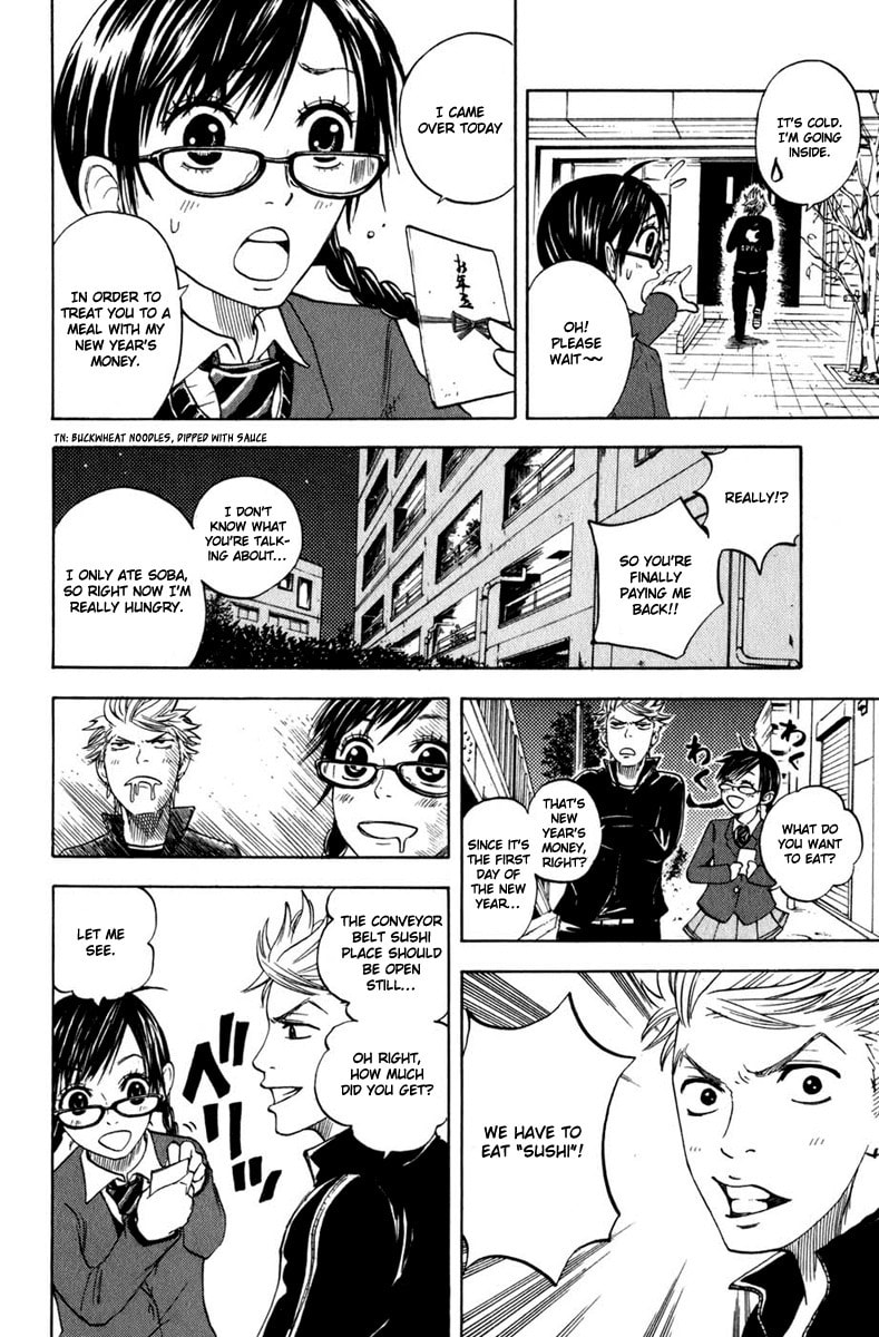 Read Flunk Punk Rumble chapter 11 image 4 on Lezhin