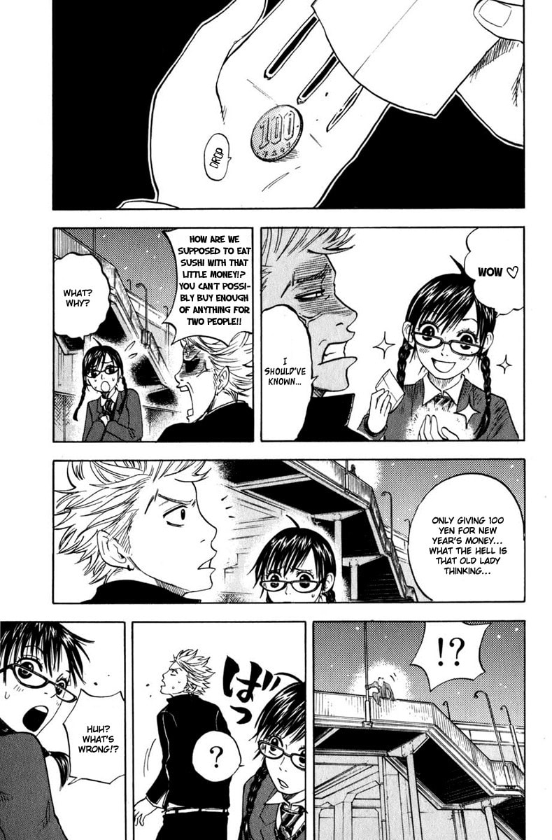 Read Flunk Punk Rumble chapter 11 image 5 on Lezhin