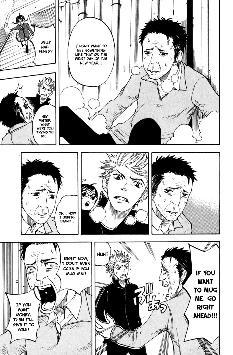 Read Flunk Punk Rumble chapter 11 image 7 on Lezhin