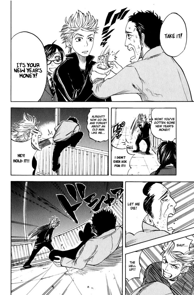 Read Flunk Punk Rumble chapter 11 image 8 on Lezhin
