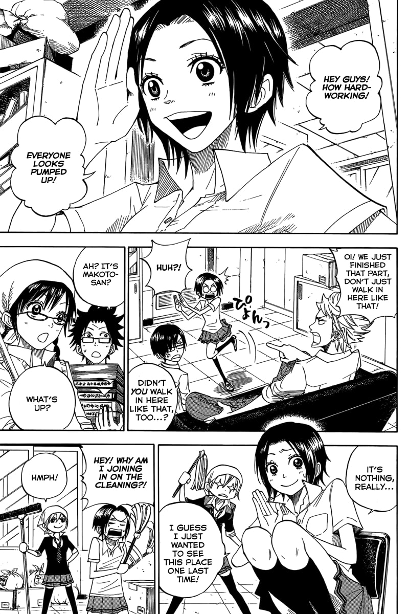 Read Flunk Punk Rumble chapter 110 image 12 on Lezhin