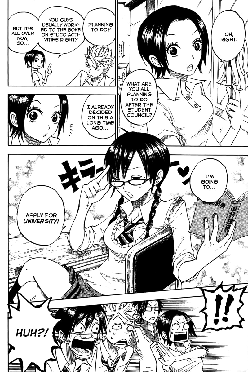 Read Flunk Punk Rumble chapter 110 image 13 on Lezhin