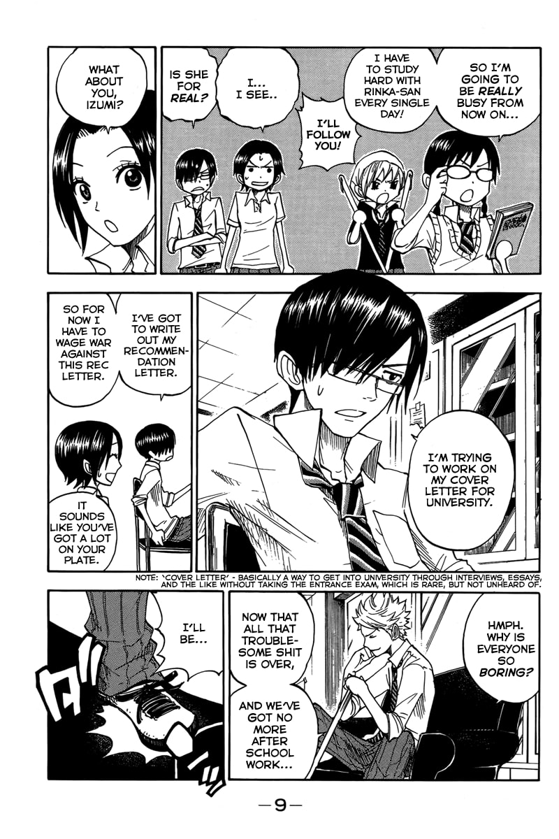 Read Flunk Punk Rumble chapter 110 image 14 on Lezhin