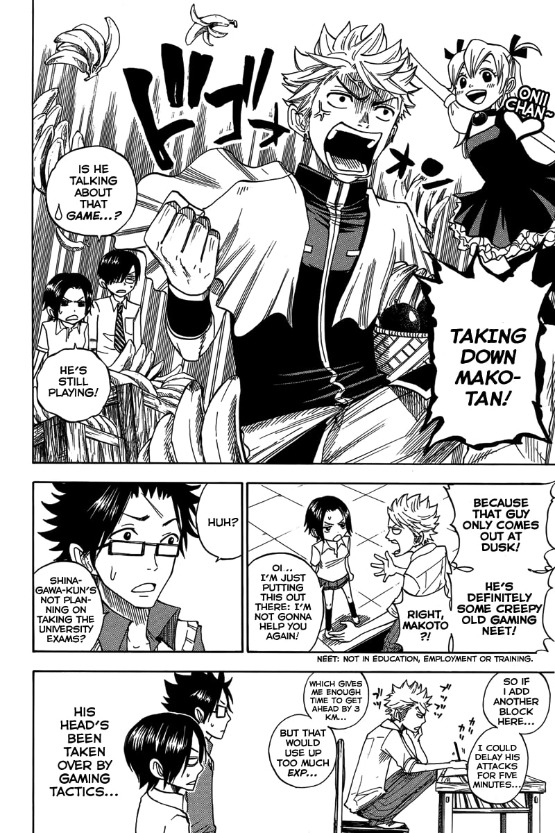 Read Flunk Punk Rumble chapter 110 image 15 on Lezhin