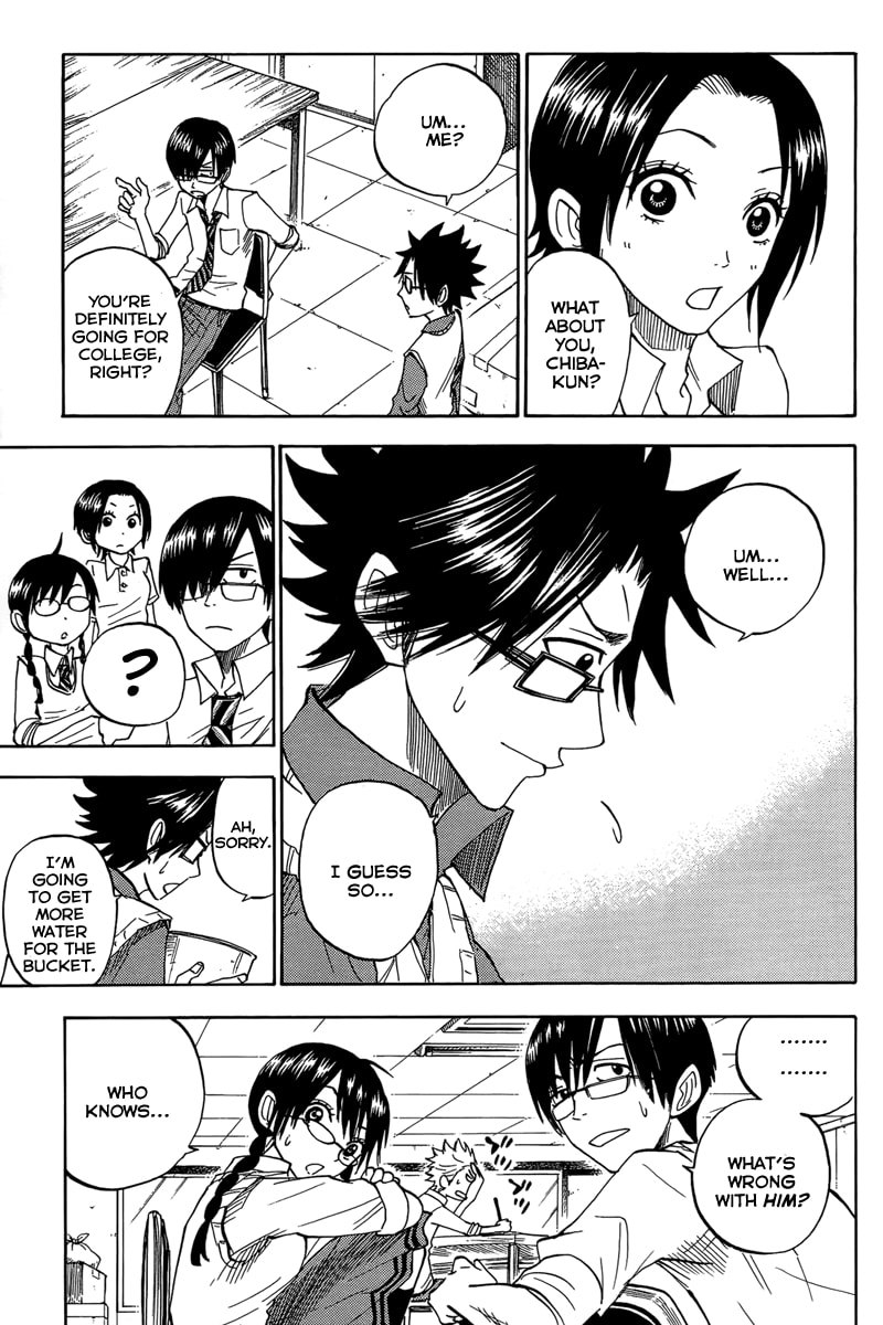Read Flunk Punk Rumble chapter 110 image 16 on Lezhin