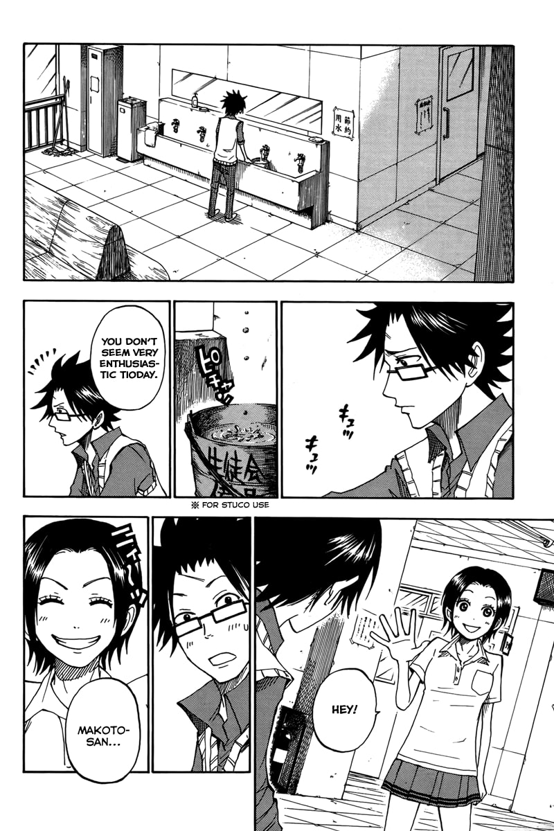 Read Flunk Punk Rumble chapter 110 image 17 on Lezhin