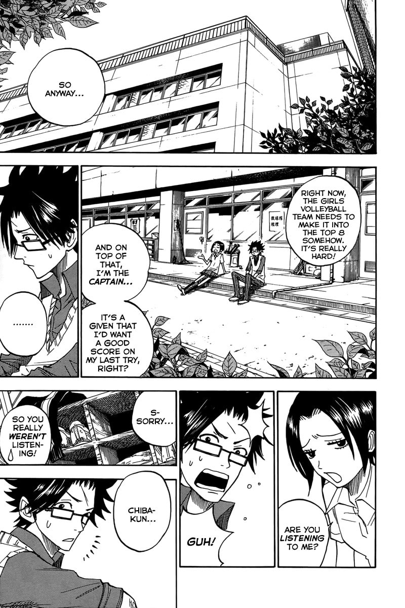 Read Flunk Punk Rumble chapter 110 image 18 on Lezhin