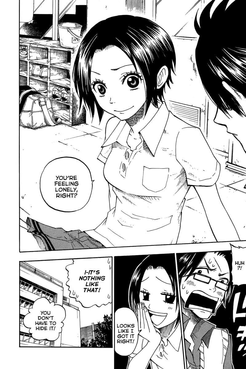 Read Flunk Punk Rumble chapter 110 image 19 on Lezhin