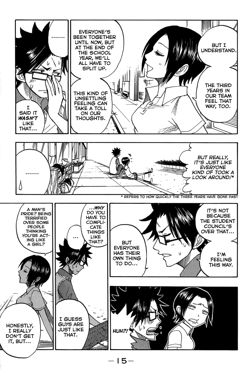 Read Flunk Punk Rumble chapter 110 image 20 on Lezhin