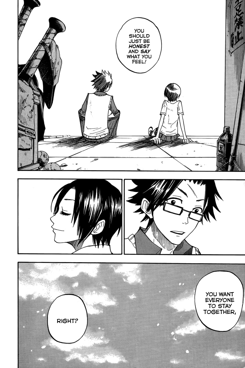 Read Flunk Punk Rumble chapter 110 image 21 on Lezhin