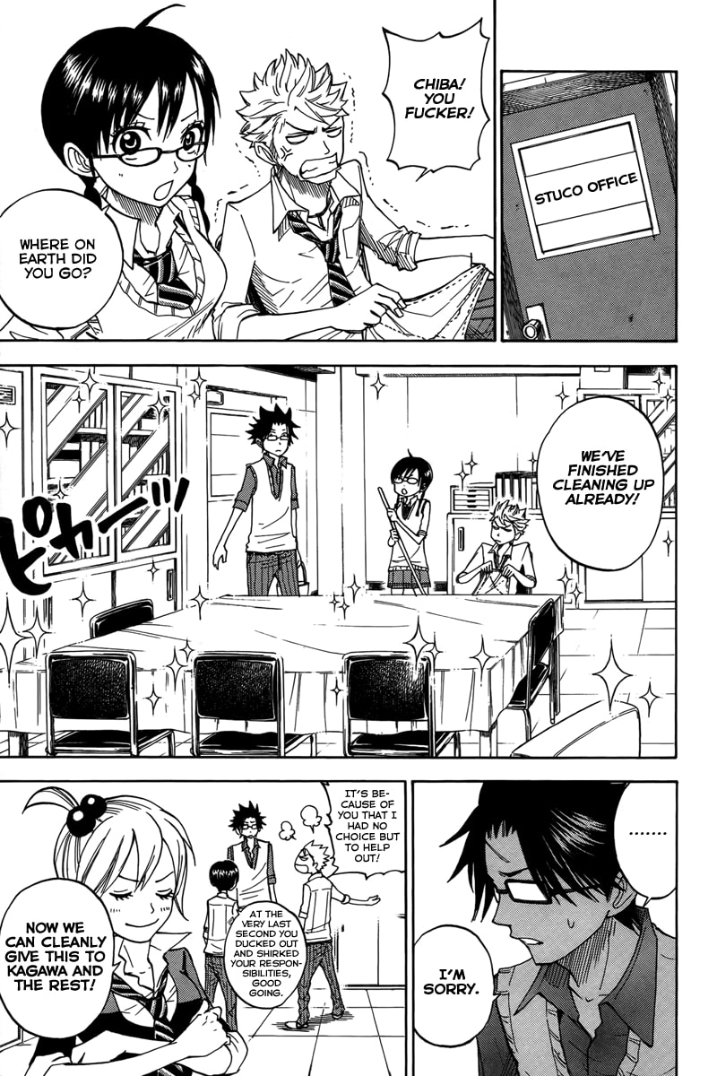 Read Flunk Punk Rumble chapter 110 image 22 on Lezhin