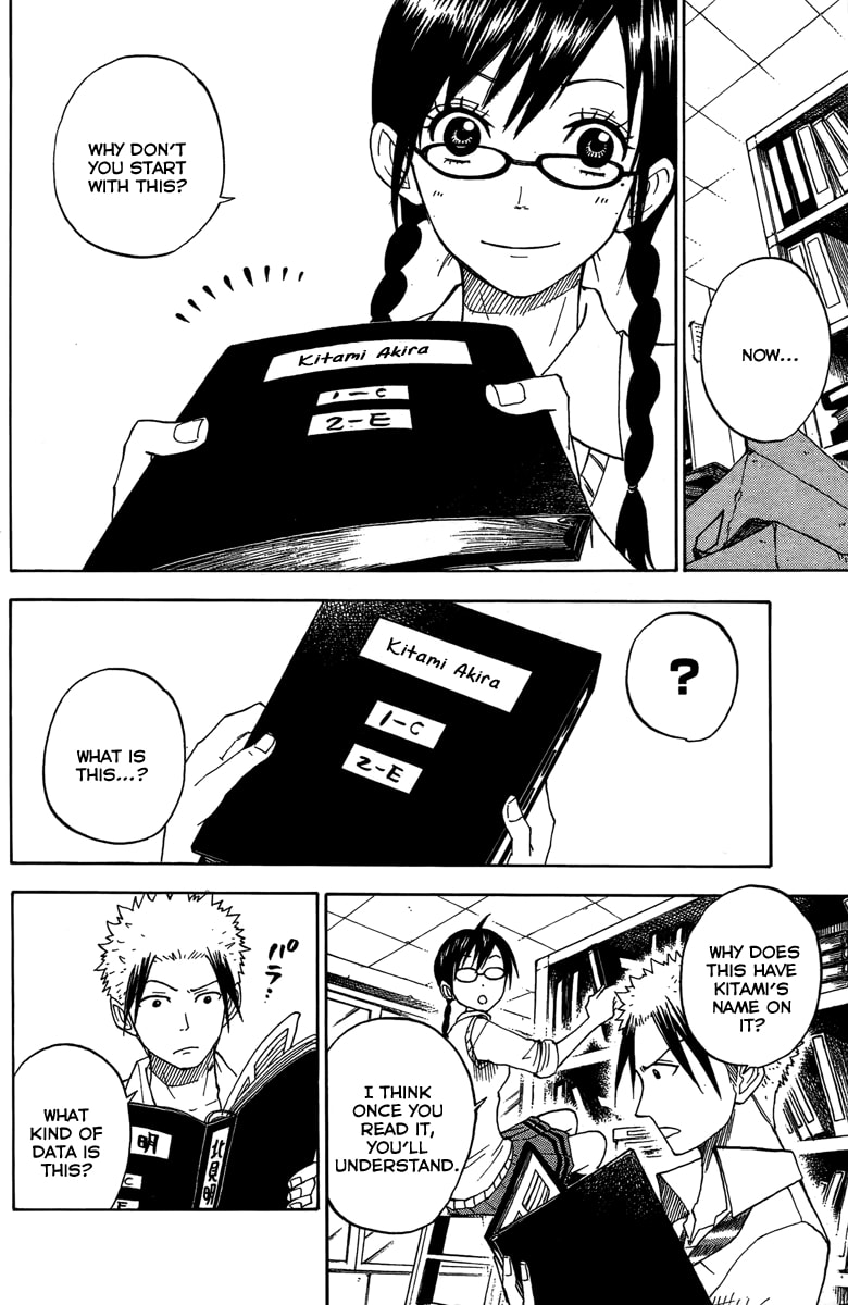 Read Flunk Punk Rumble chapter 111 image 10 on Lezhin