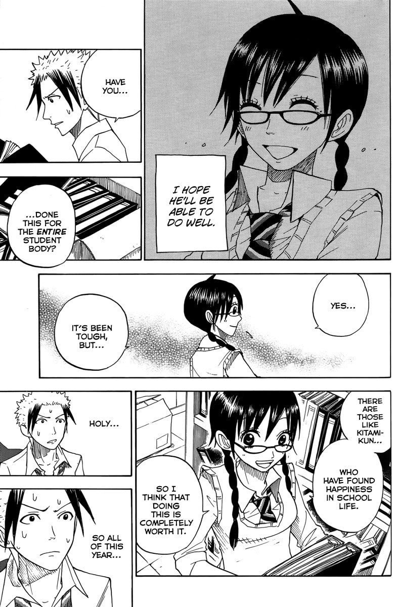 Read Flunk Punk Rumble chapter 111 image 13 on Lezhin