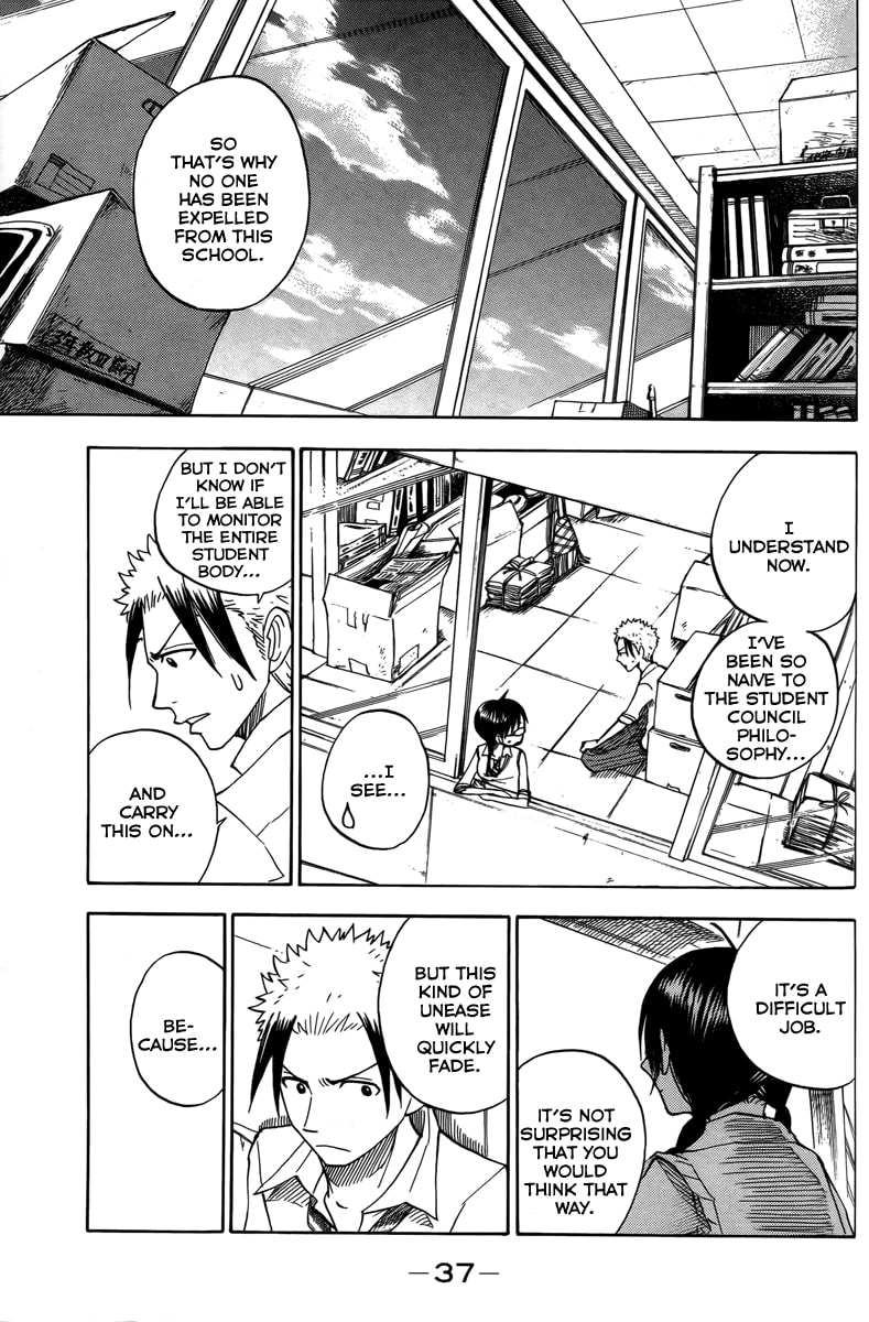 Read Flunk Punk Rumble chapter 111 image 15 on Lezhin