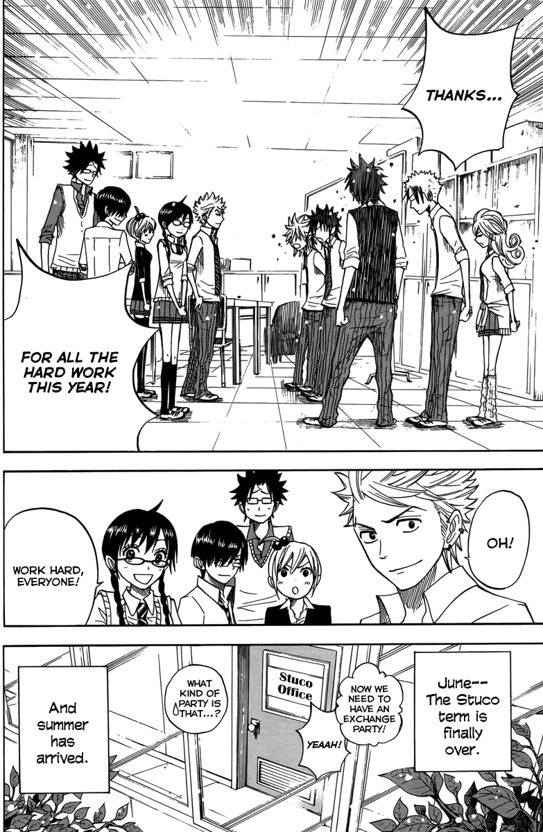 Read Flunk Punk Rumble chapter 111 image 18 on Lezhin