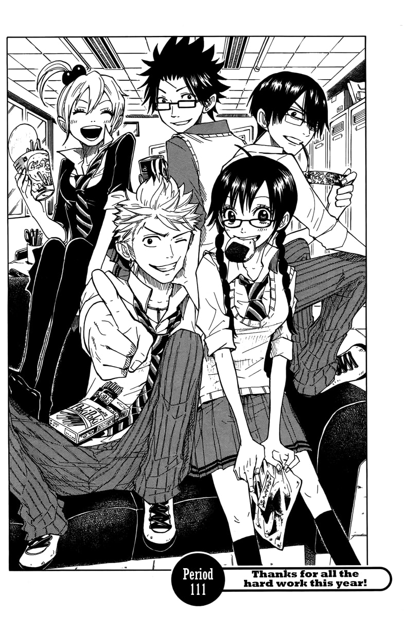 Read Flunk Punk Rumble chapter 111 image 2 on Lezhin