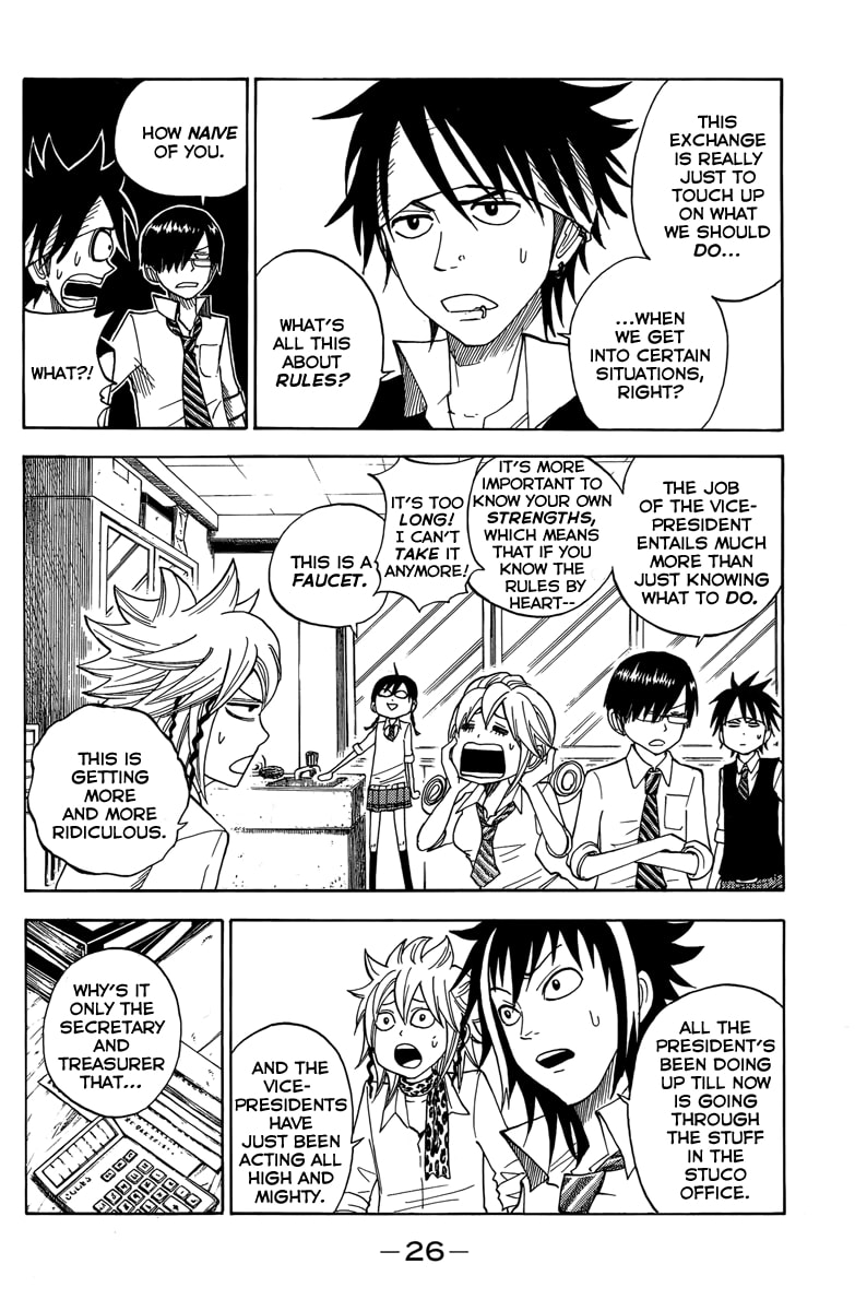 Read Flunk Punk Rumble chapter 111 image 4 on Lezhin