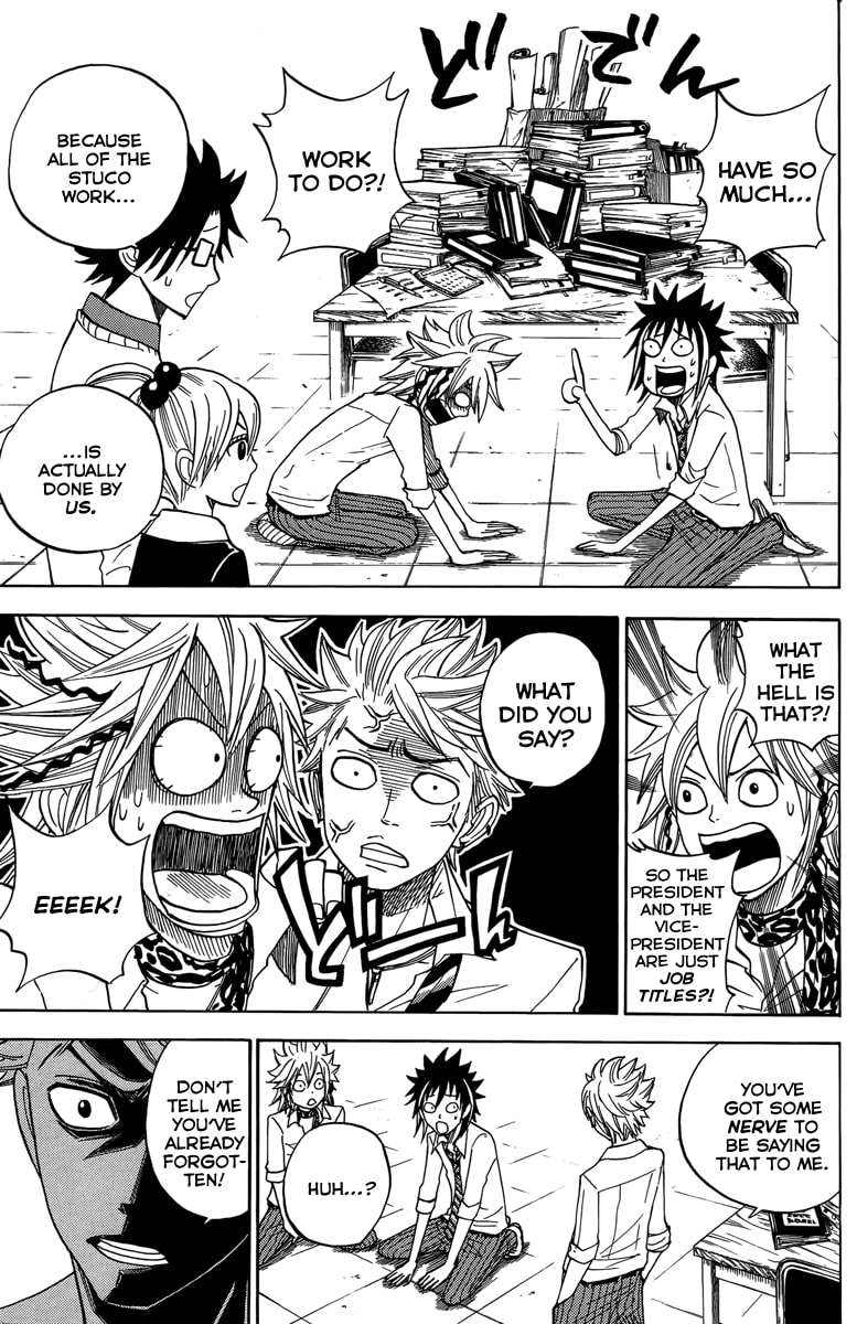Read Flunk Punk Rumble chapter 111 image 5 on Lezhin