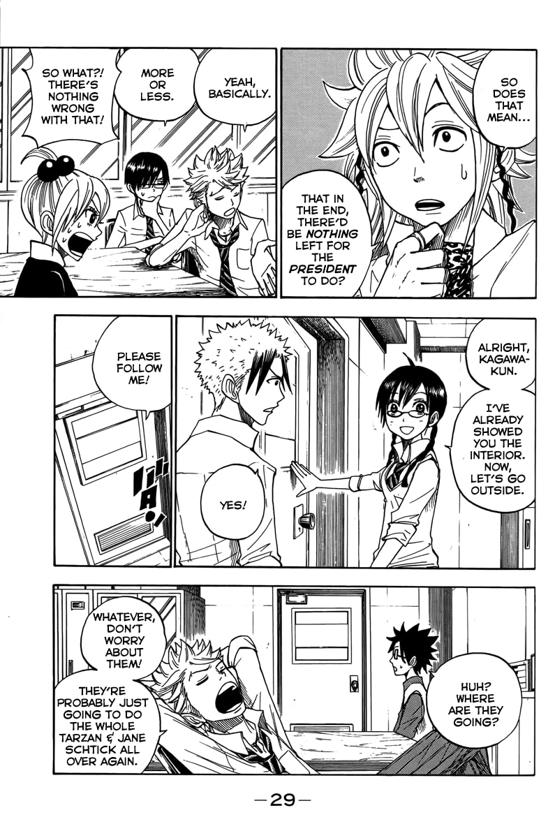 Read Flunk Punk Rumble chapter 111 image 7 on Lezhin