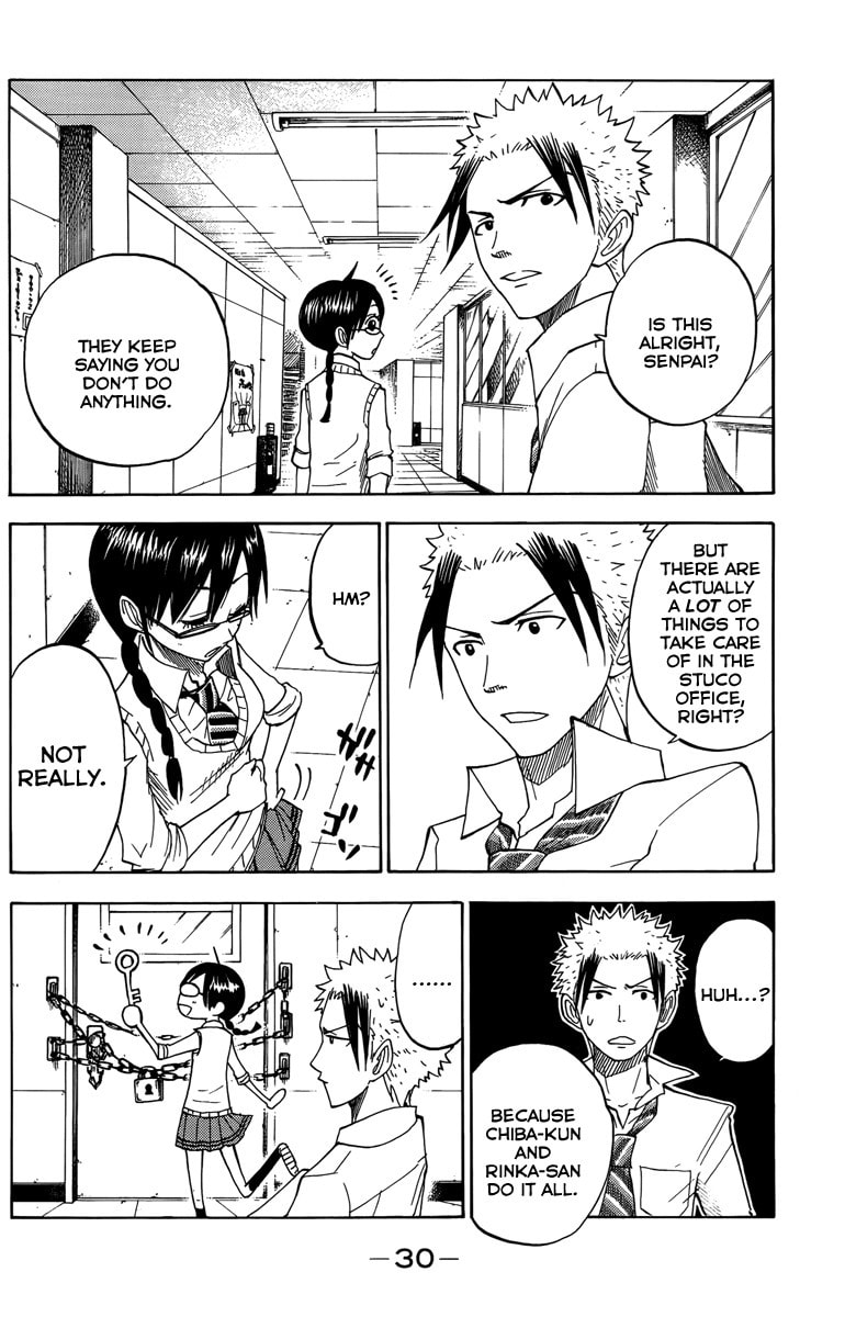 Read Flunk Punk Rumble chapter 111 image 8 on Lezhin