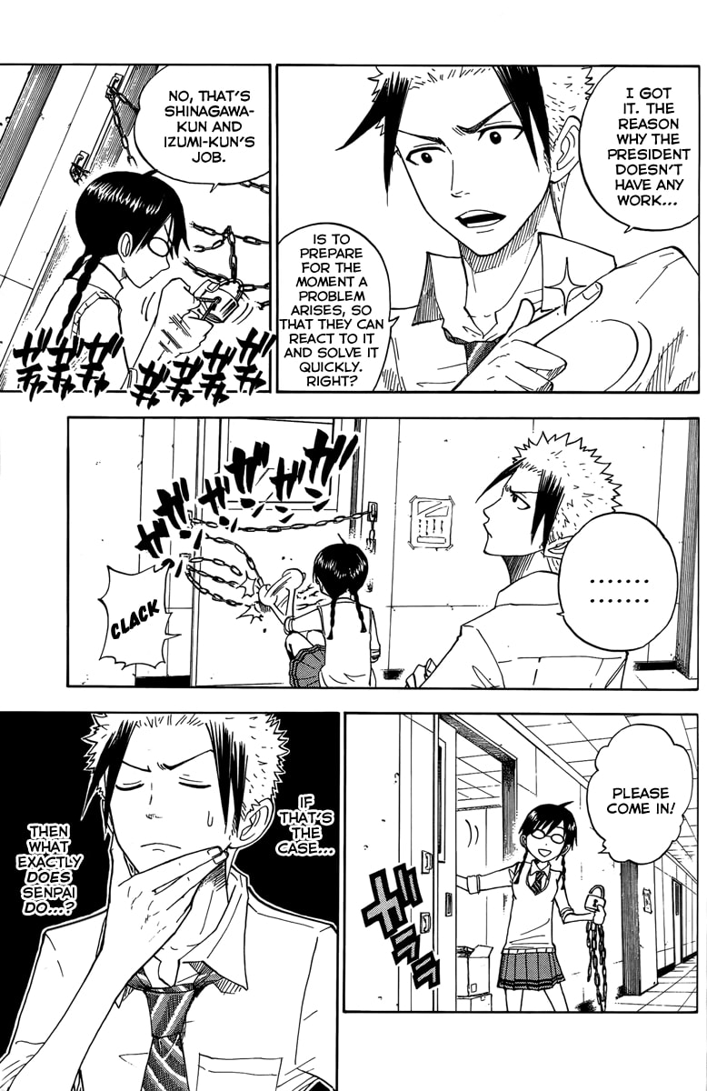 Read Flunk Punk Rumble chapter 111 image 9 on Lezhin