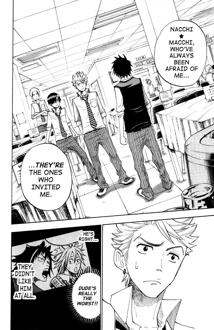 Read Flunk Punk Rumble chapter 113 image 11 on Lezhin
