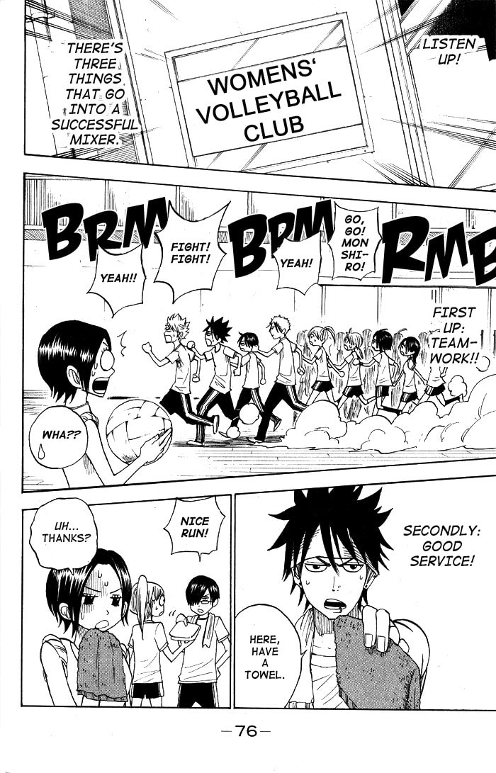 Read Flunk Punk Rumble chapter 113 image 13 on Lezhin