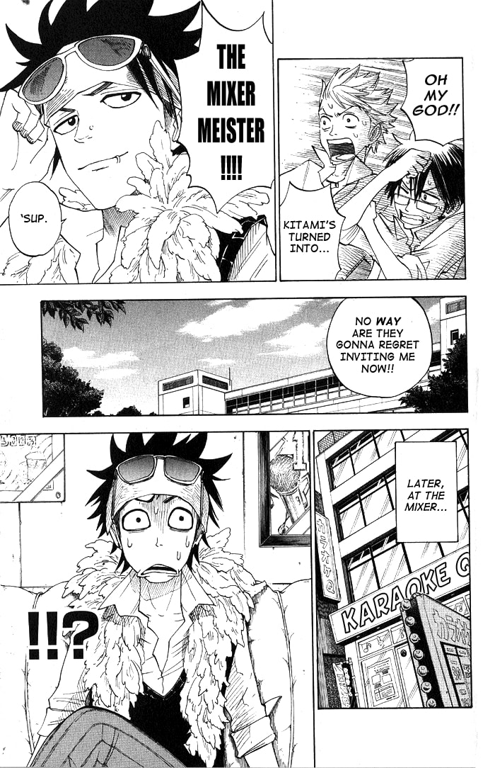 Read Flunk Punk Rumble chapter 113 image 16 on Lezhin