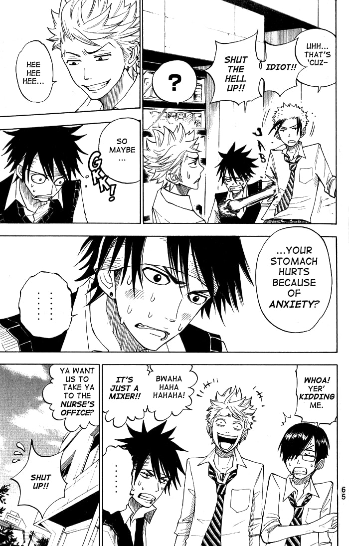 Read Flunk Punk Rumble chapter 113 image 2 on Lezhin