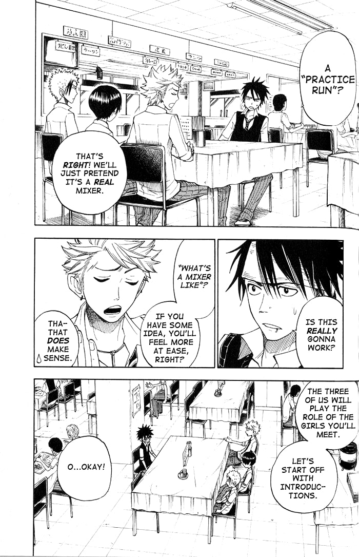 Read Flunk Punk Rumble chapter 113 image 4 on Lezhin