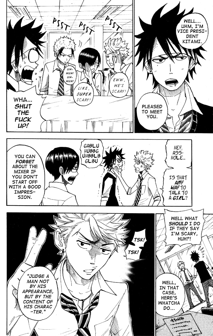 Read Flunk Punk Rumble chapter 113 image 5 on Lezhin