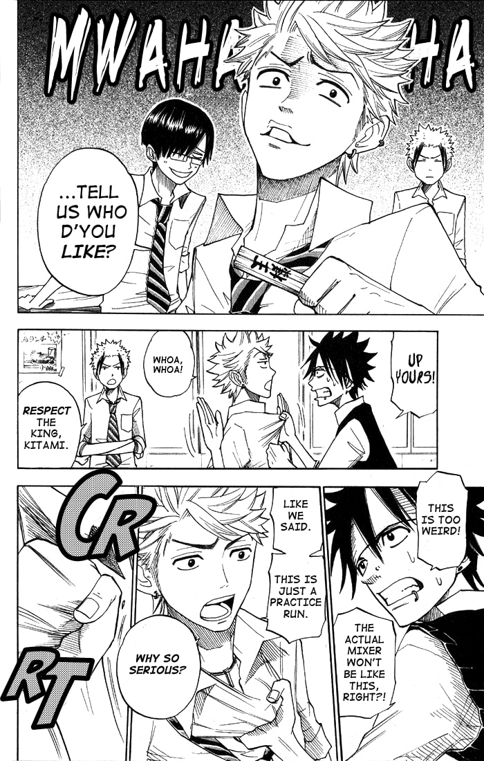 Read Flunk Punk Rumble chapter 113 image 9 on Lezhin