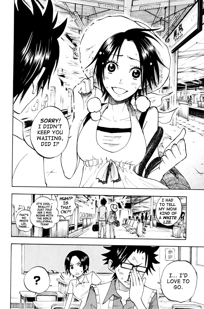 Read Flunk Punk Rumble chapter 114 image 1 on Lezhin