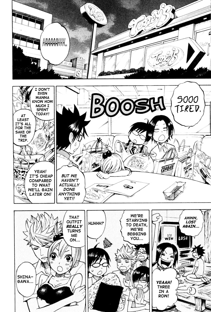 Read Flunk Punk Rumble chapter 114 image 11 on Lezhin