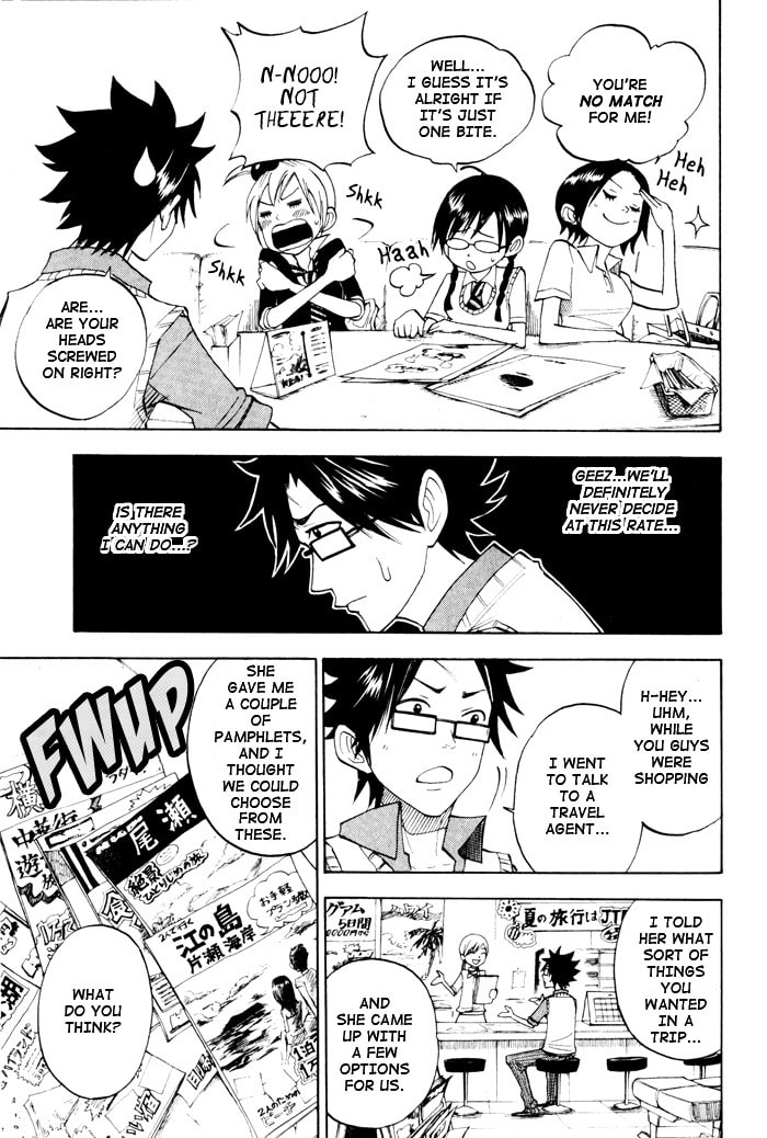 Read Flunk Punk Rumble chapter 114 image 12 on Lezhin