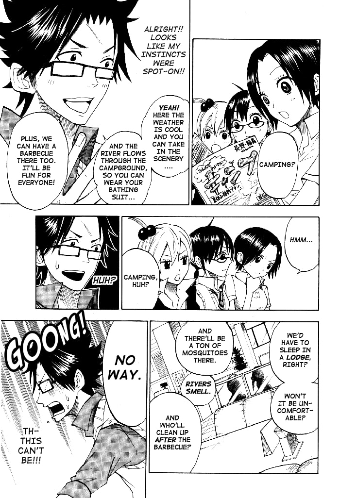 Read Flunk Punk Rumble chapter 114 image 14 on Lezhin