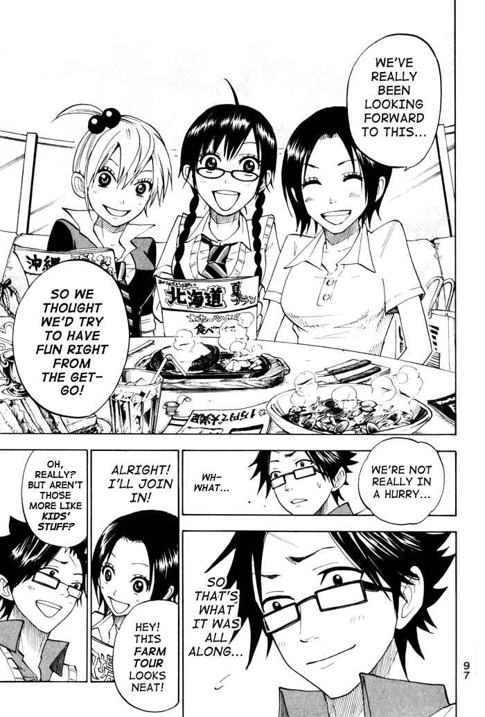 Read Flunk Punk Rumble chapter 114 image 16 on Lezhin