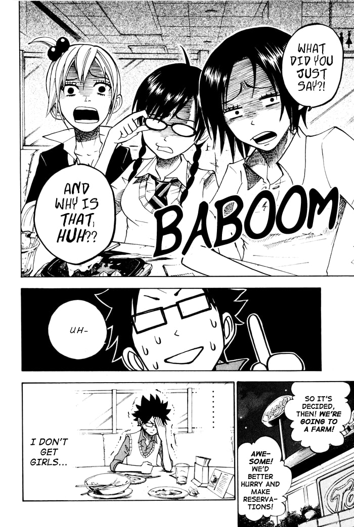 Read Flunk Punk Rumble chapter 114 image 17 on Lezhin