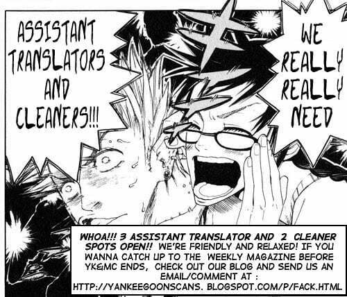 Read Flunk Punk Rumble chapter 114 image 19 on Lezhin