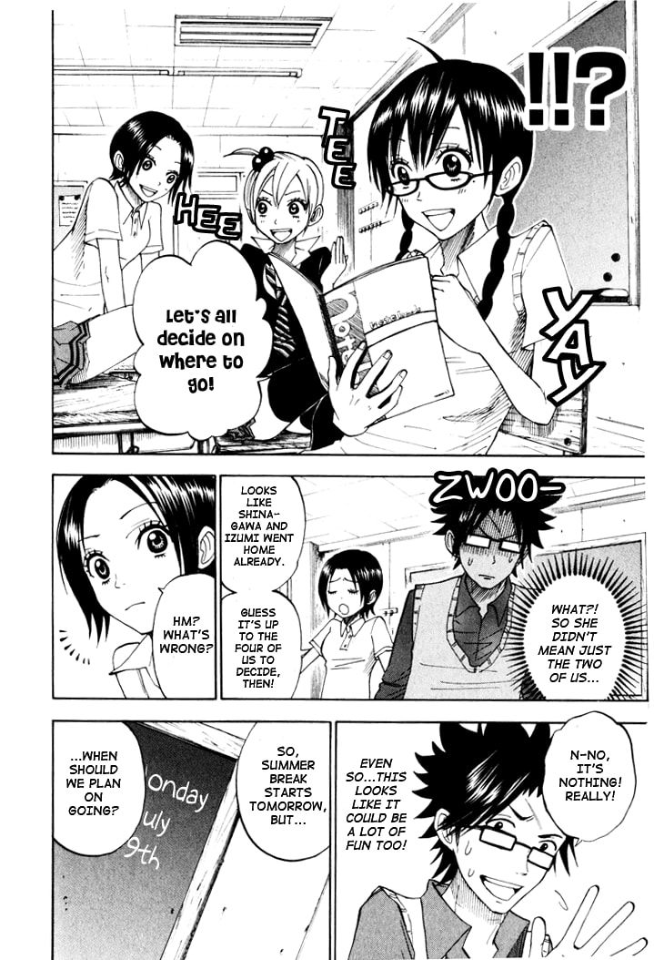 Read Flunk Punk Rumble chapter 114 image 3 on Lezhin