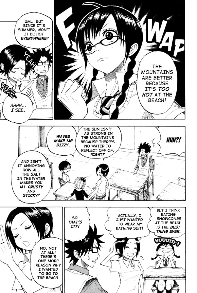 Read Flunk Punk Rumble chapter 114 image 6 on Lezhin