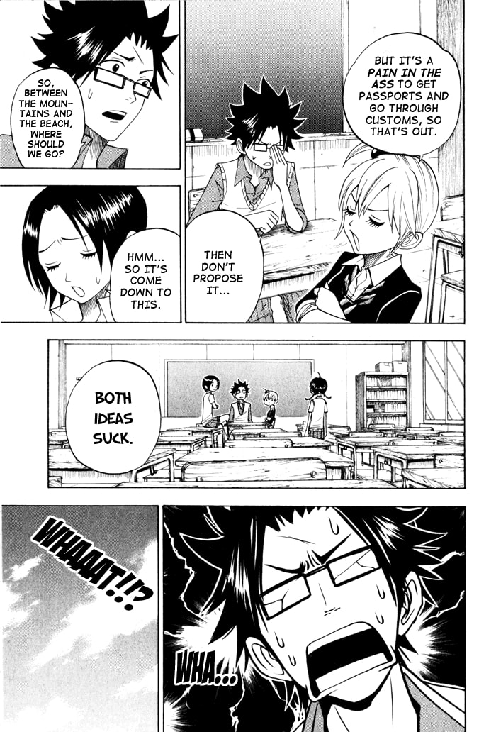 Read Flunk Punk Rumble chapter 114 image 8 on Lezhin