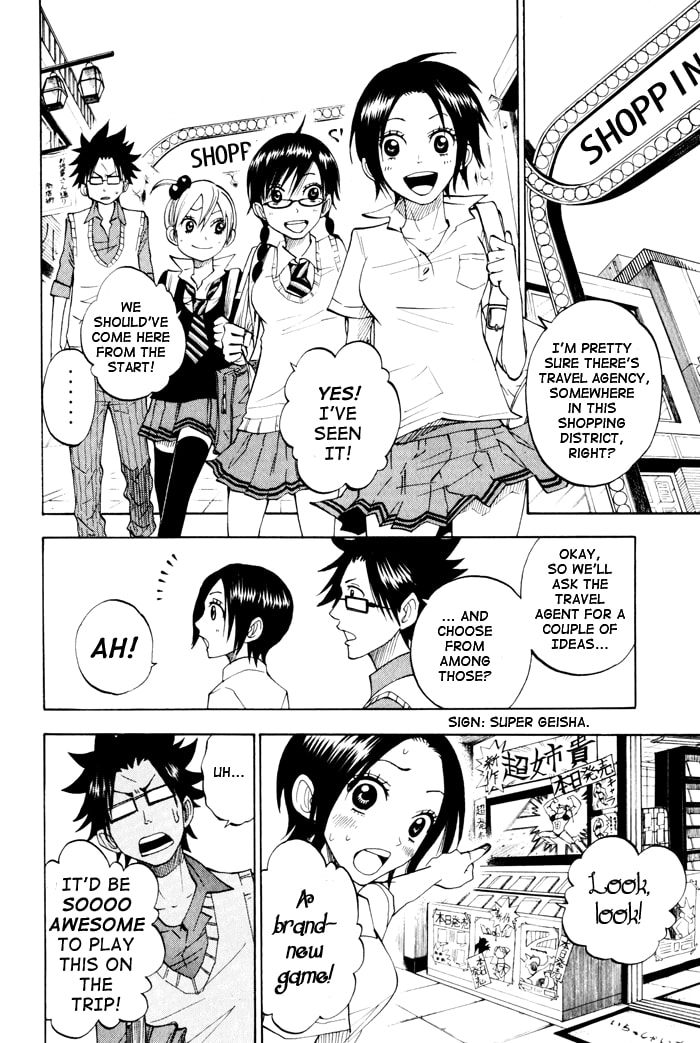 Read Flunk Punk Rumble chapter 114 image 9 on Lezhin