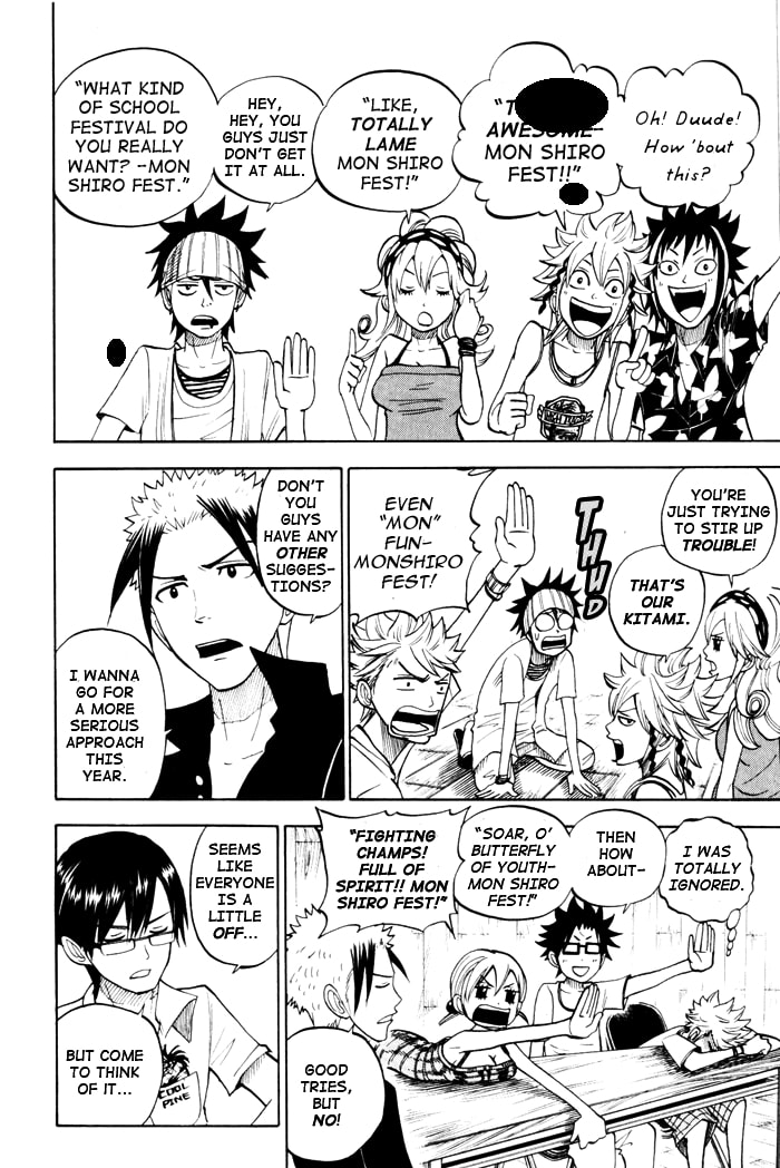 Read Flunk Punk Rumble chapter 115 image 10 on Lezhin
